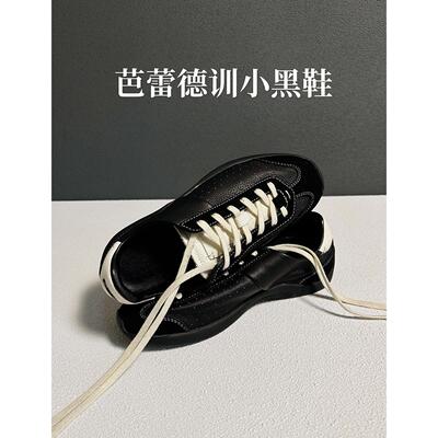 JOY质感至上~小众黑色内增高芭蕾风德训鞋女鞋休闲鞋显瘦2025新款