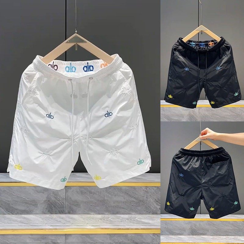 代购轻奢高级感时尚男士短裤2025夏季新款刺绣字母设计五分裤男款,男装,短裤,淘宝优惠券,粉丝福利购,淘宝优惠卷