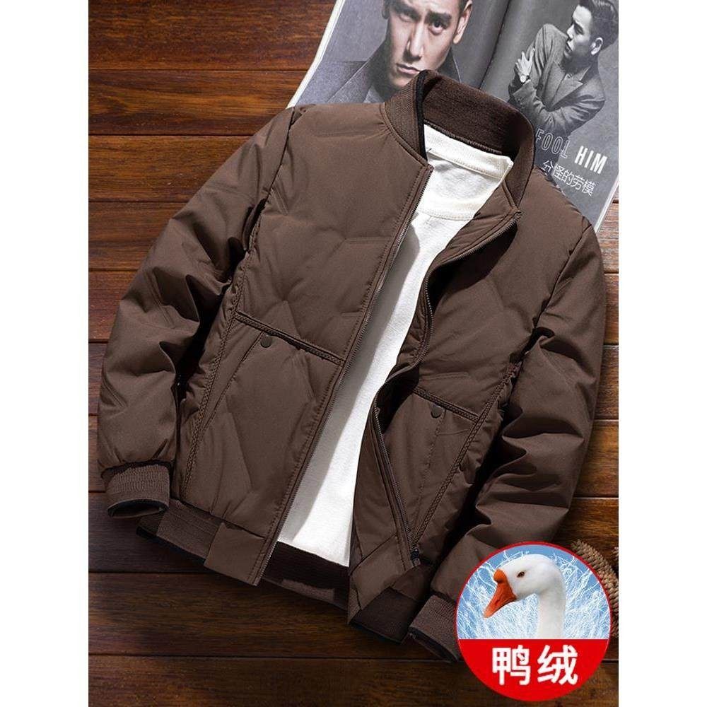 皮尔卡丹2025新款秋冬季羽绒服男加厚短款棒球服夹克白鸭绒外套潮