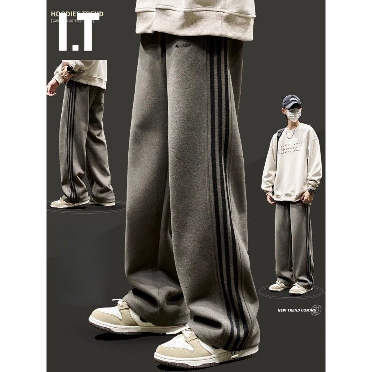 潮牌美式覆古重磅卫裤男士秋冬款加绒加厚直筒侧条纹运动休闲裤子,男装,卫裤,淘宝优惠券,粉丝福利购,淘宝优惠卷