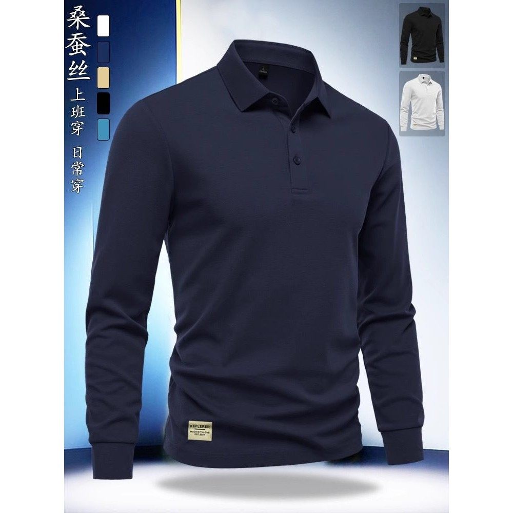 BOZZ BURY~敲细软 贴身无忧！桑蚕丝polo衫男长袖休闲纯色翻领t恤,男装,秀禾服,淘宝优惠券,粉丝福利购,淘宝优惠卷