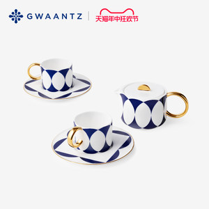 GWAANTZ骨瓷茶具咖啡具