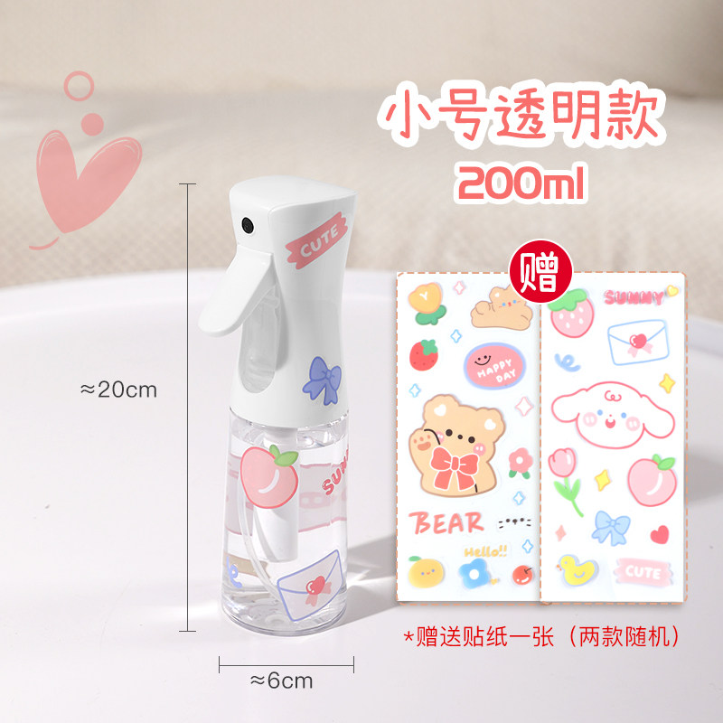 Hair spray bottle haircut hih-pressure super fine mist spra thumbnail 8