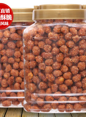 香辣花生米500g罐装蜂蜜琥珀豆下酒小吃零食酥脆多味麻辣花生特产
