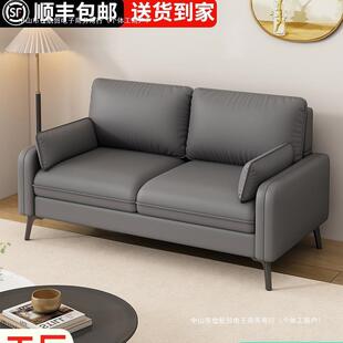 拉车套罩小户型沙发客厅2025年新款公寓出租房服装店接待区单双人