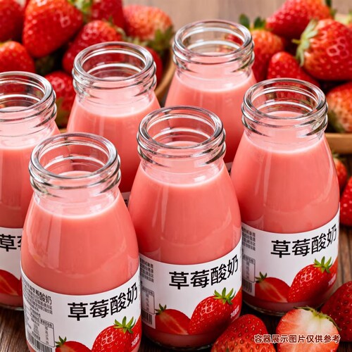 【年货上新】瓶草莓酸奶风味饮品新日期官方推荐早餐营养代餐热销