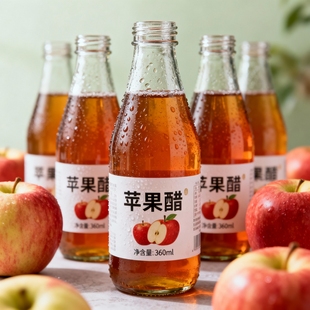 【世鸿】苹果醋饮料360ml*12瓶清爽酸甜官方推荐苹果醋味果味饮品