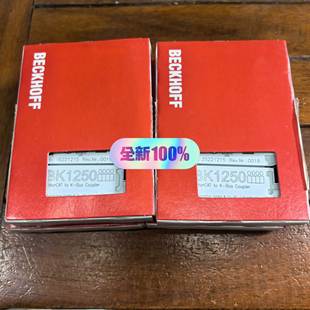 正品 Bus 议价 BK1250 倍福原装 EtherCAT