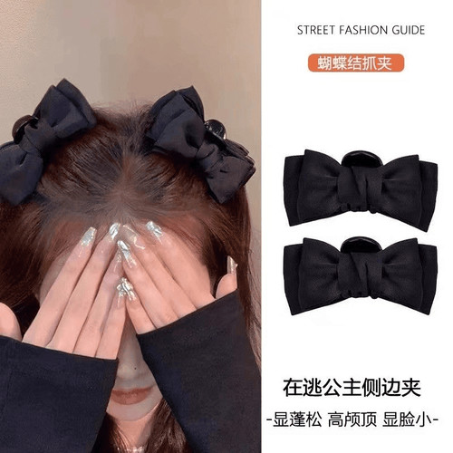蓬松高颅顶黑色蝴蝶结公主头抓夹