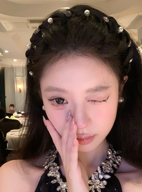 法式闪钻珍珠波浪发箍女高颅顶头箍发饰带齿防滑外戴发卡压发头饰