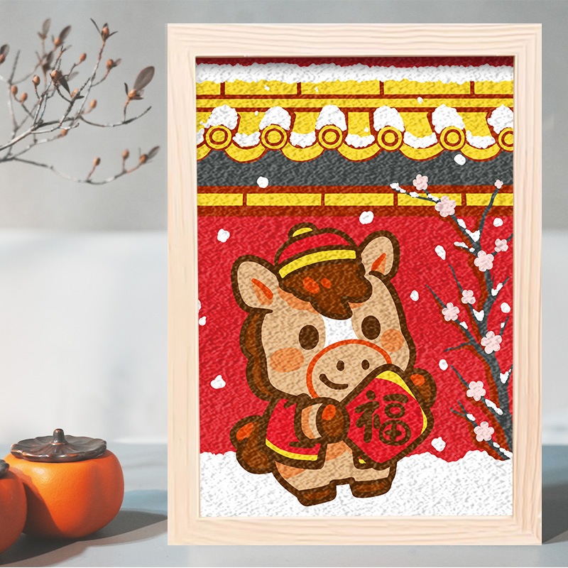 2026马年故宫非遗纸浆画手工diy材料包传统文化新年元旦礼物活动