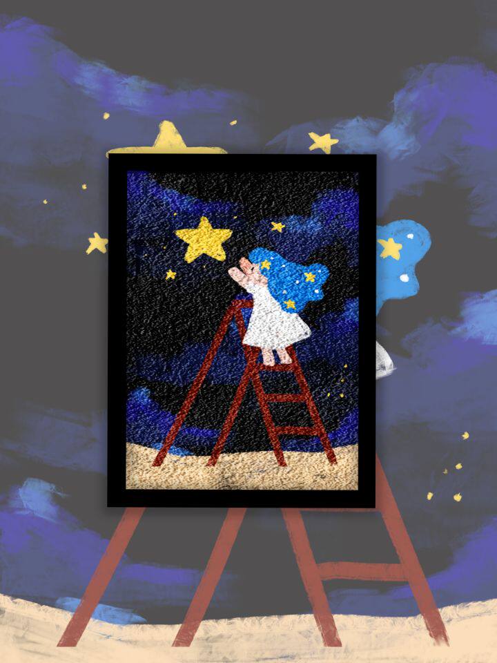 可爱童话插画油画画风 夜空中亮的星 摘星小孩 幼儿轻松纸浆画diy