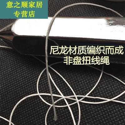 吊锤用线吊弦陀用线吊线坠锤专用绳尼龙线圆线绳装修建筑工地线绳