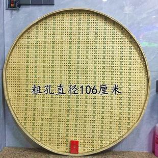 竹编簸箕有孔米筛子家用竹匾竹筐圆托盘晾晒绘画装 饰竹制品竹篦子