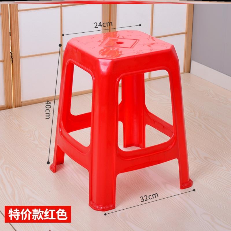 凳子40cm高40公分高的椅子出租房用小凳子家用加厚家庭备用商用