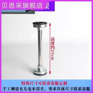 孔台下盆支架固定洗手盆托架陶瓷防掉落家用单腿不锈钢支撑架 新款