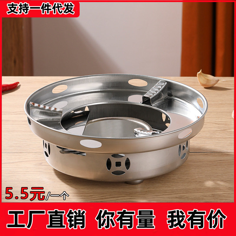 防风黑曜石商用炉固体燃料液体酒精炉小火锅家用锅仔干锅户外便携