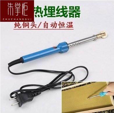 电烙铁压线器发热多功能蜂巢滚轮电热蜂具焊接电烫养蜂铜头