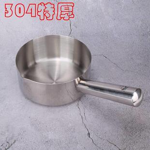 304食品级 特厚不锈钢水勺水舀子厨房加长柄食堂大平底汤勺刻度瓢