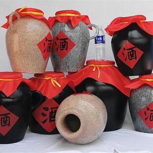 .仿真舞蹈表演道具假酒坛子带把醋坛道具仿古酒壶塑料泡沫拍照演