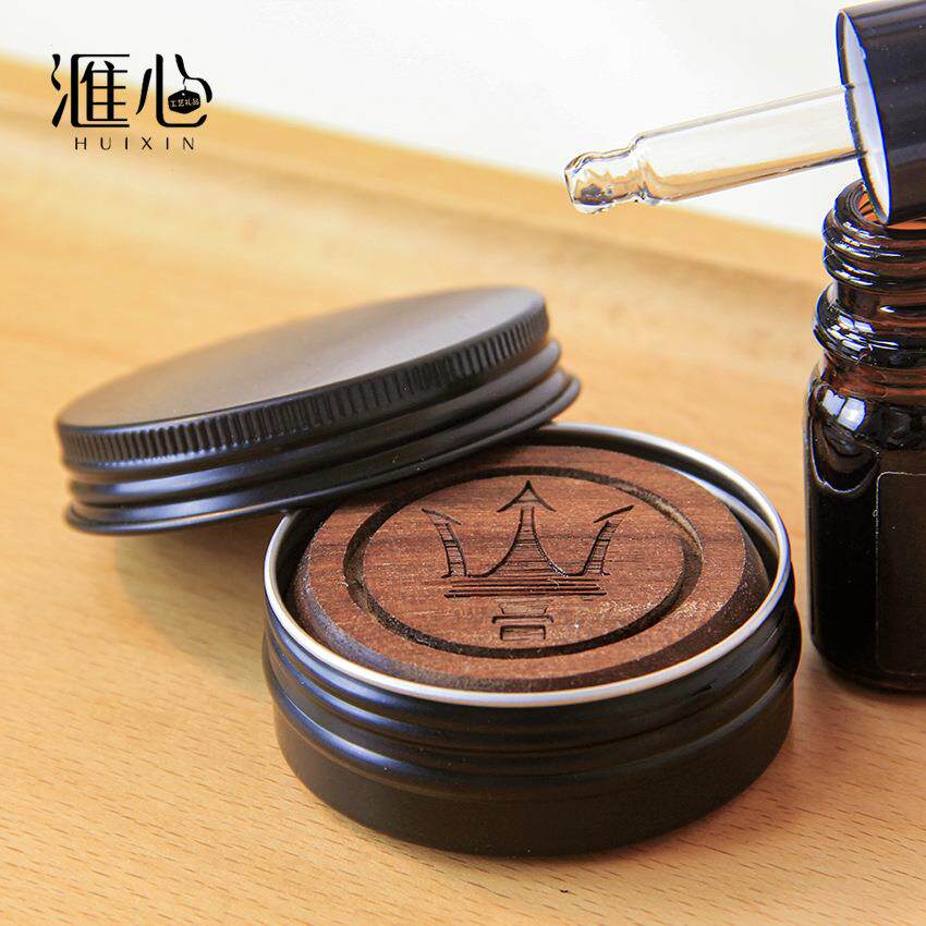 红木檀木镯子木镯料手镯半成品木镯子diy木料木材宽1.2-1.5厘米