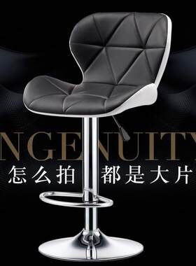 酒吧台椅座椅工作巴商用家用柜台升降转椅圆形凳子旋转高度可调节