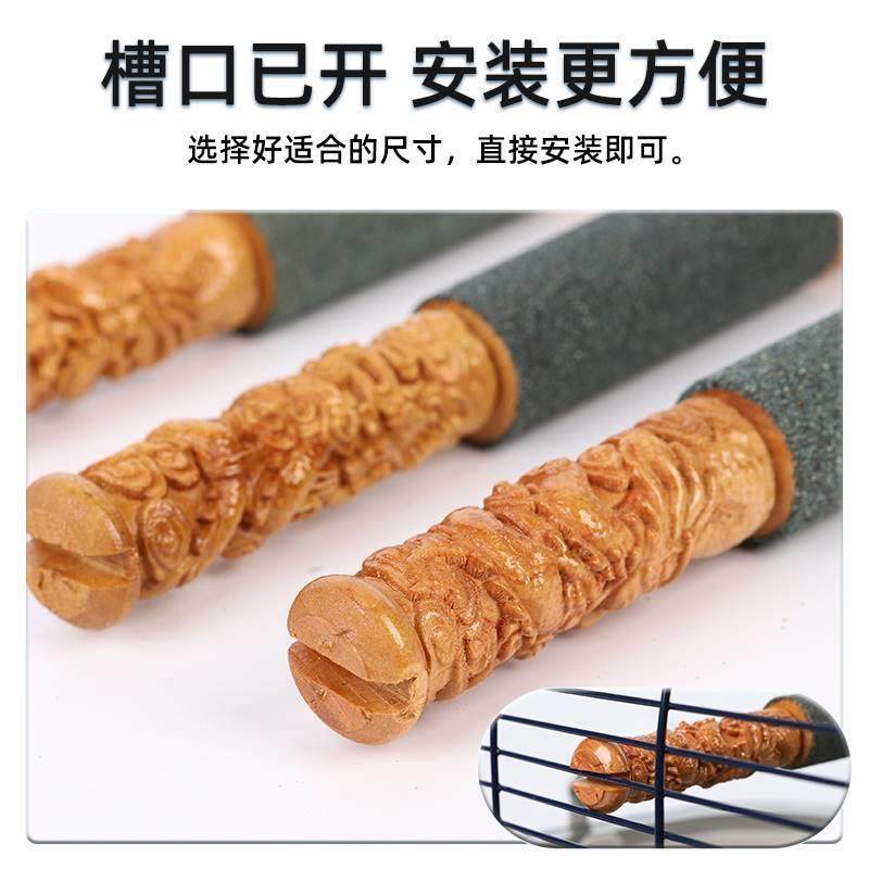 鸟笼站杆磨砂鸟站杠画眉八哥鹩哥栖息磨嘴磨爪杠跳棍画眉鸟笼配件,宠物/宠物食品及用品,鸟禽其他,淘宝优惠券,粉丝福利购,淘宝优惠卷