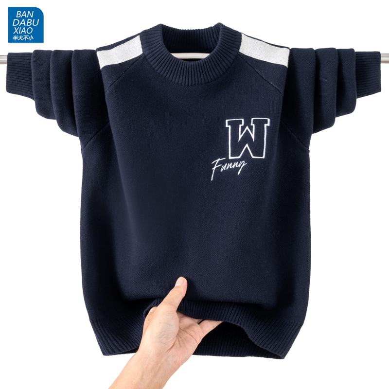 中大童刺绣纯棉毛衣潮流tz2331w