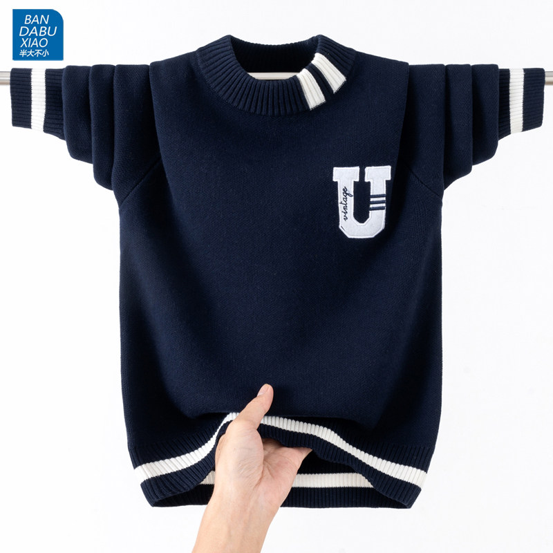 男孩子毛衣秋冬款中大童毛线衣新款洋气韩版儿童圆领加厚针打底衫,童装/婴儿装/亲子装,毛衣/针织衫,淘宝优惠券,粉丝福利购,淘宝优惠卷