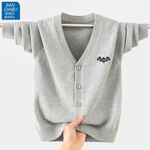 10-18岁男学生全棉针织开衫 中大童薄款春秋季外搭青少年毛衣外套