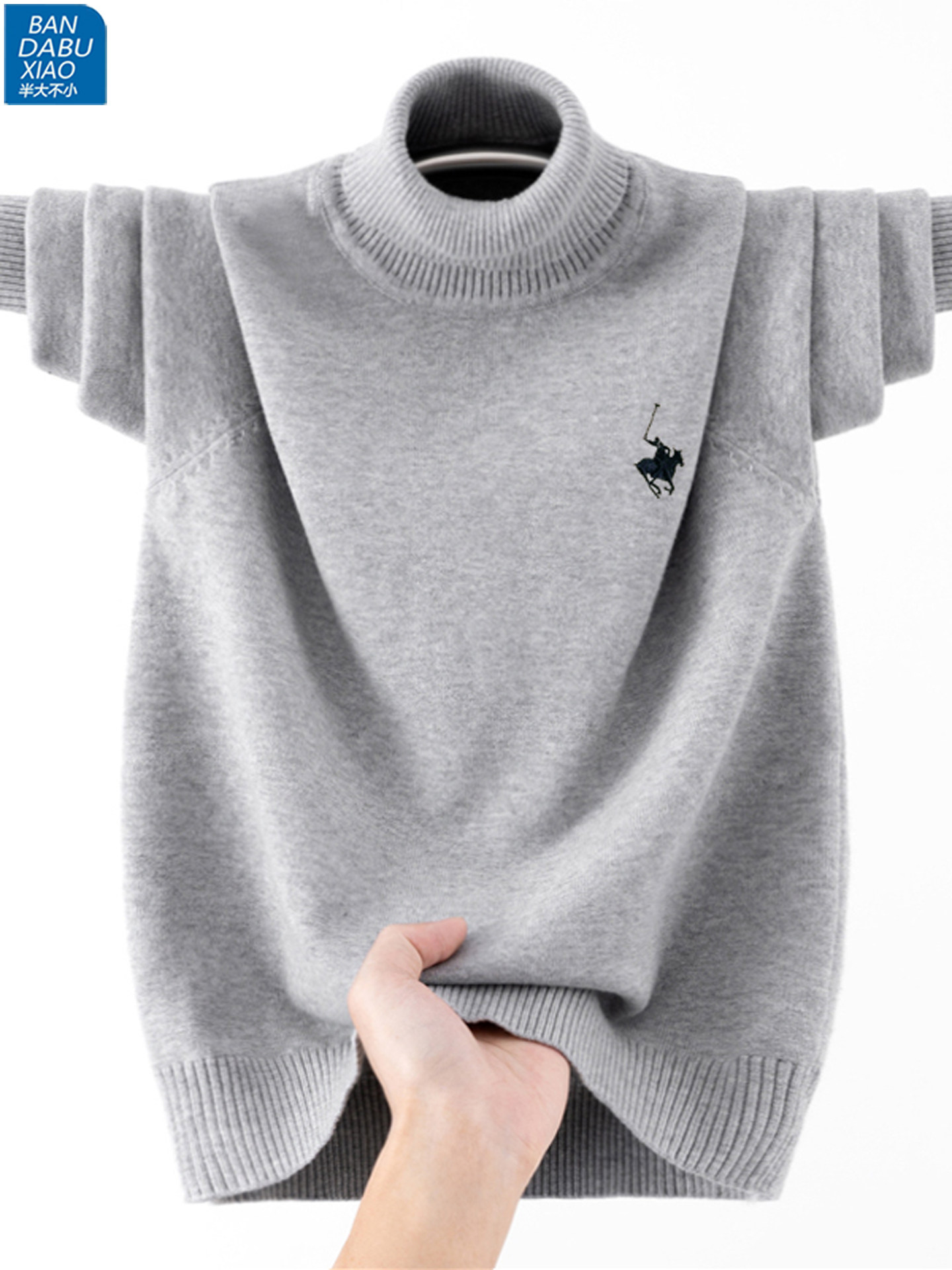 中大童刺绣高领纯棉毛衣男女学生薄款少年秋冬季弹性针织打底衫,童装/婴儿装/亲子装,毛衣/针织衫,淘宝优惠券,粉丝福利购,淘宝优惠卷