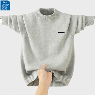 男女童纯棉毛衣(不起球)中大童中领针织衫儿童学生青少年打底衫潮