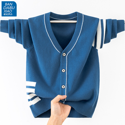 半大不小男学生薄款春秋针织开衫