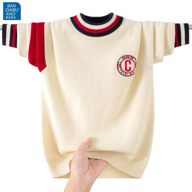 男孩子学院风纯棉毛衣厚款