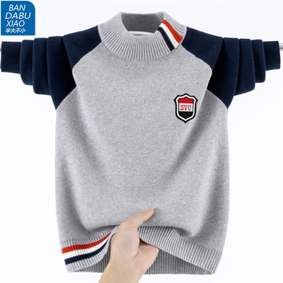不起球纯棉美拉德中大童儿童毛衣
