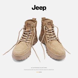 沙漠靴新款 jeep吉普马丁靴高帮男鞋 透气机车靴男士 靴子男 夏季 工装