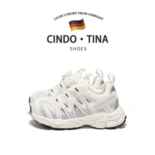 SAULMNOKIDS童鞋女童网布透气儿童运动鞋春秋男童鞋中大童跑步鞋