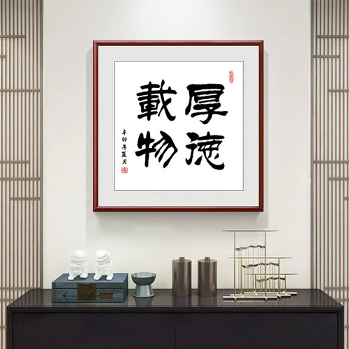 顺丰包邮可开发票破损免费补寄