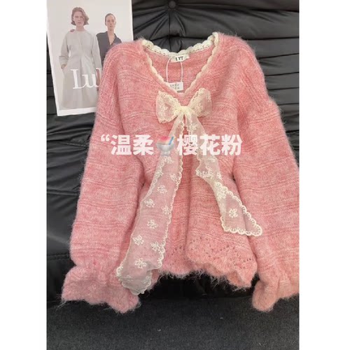 樱花粉蝴蝶结马海毛秋季毛衣