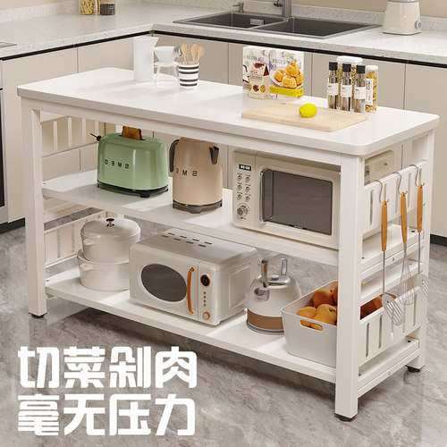 靠墙微波炉落地厨房多功能储物架