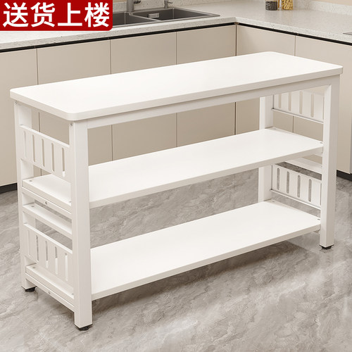 厨房多功能置物架切菜桌落地家用备餐操作台多层微波炉烤箱收纳架
