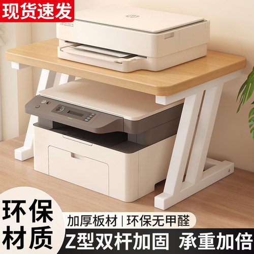 厨房置物架台面多层收纳架