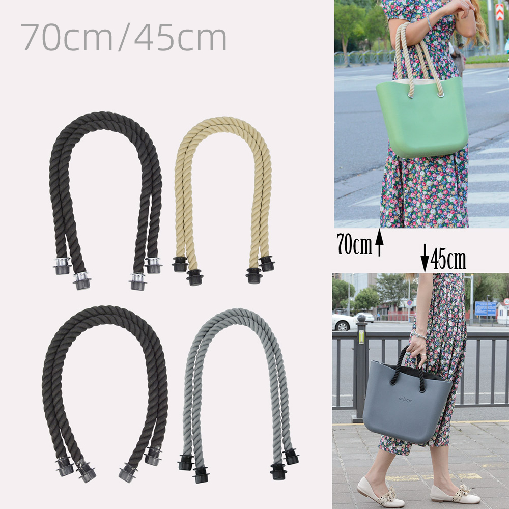 obag通用可拆卸长短麻绳手柄肩带