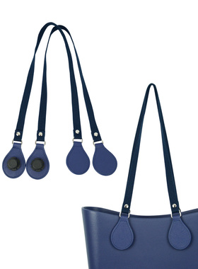 时尚新款Obag68cm人造皮革落端银色铆钉和加厚涤棉提手肩带