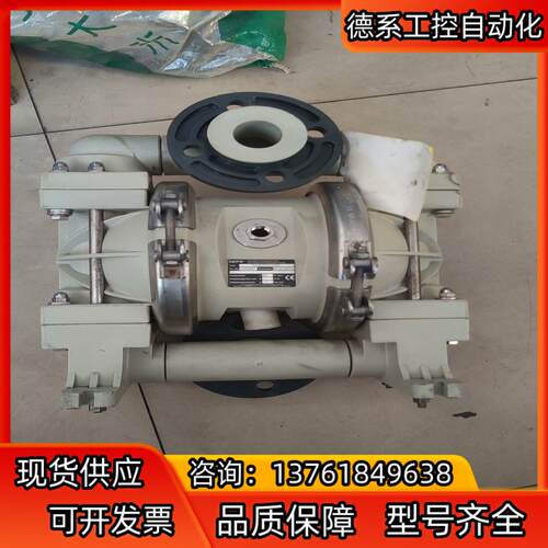 德国DEPA泵 DEPA隔膜泵DL40-PM-NNN，