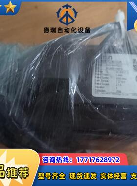 正品 现货 EMJ-04AFD22 埃斯顿ESTUN伺服电机议价