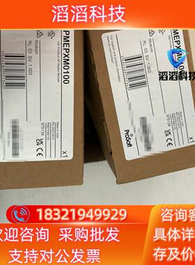 现货X80DP模块PMEPXM0100全新原装