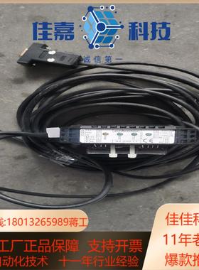 瑞典恩楚莱克entrelec 信号转换器84233-11 R