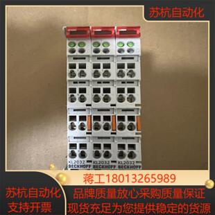 kl203210个150成色充新