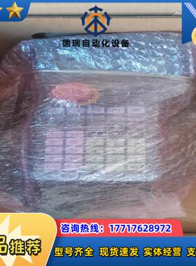 全新IAl示教器，HG1H-SA12BEH-MK1379-S议价